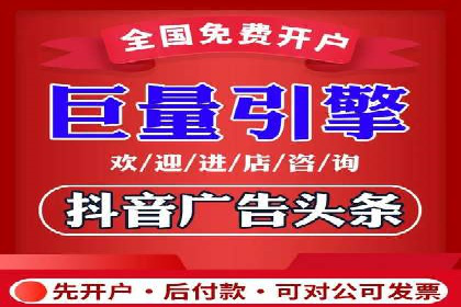 SEM营销案例分享：如何打造爆款产品